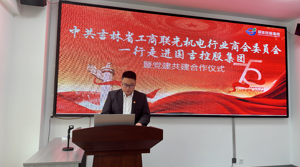 微信图片_20241006123840.png