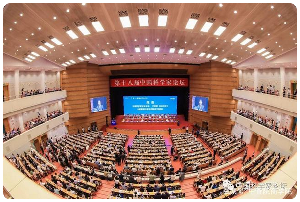 国吉控股集团高雪峰被授予科技创新杰出人物称号