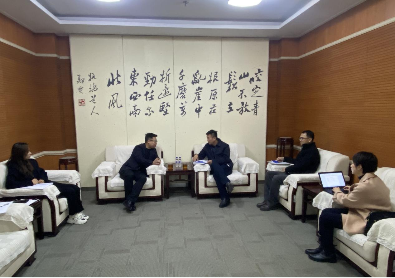 国吉控股集团董事局主席高雪峰受邀前往长春新区开展交流座谈