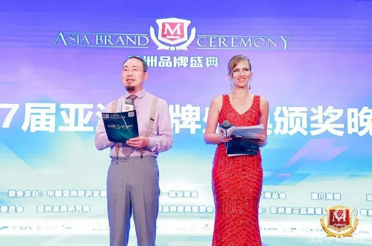 国吉控股荣登“2022亚洲品牌500强”，排名第432位，品牌价值：342.11亿！